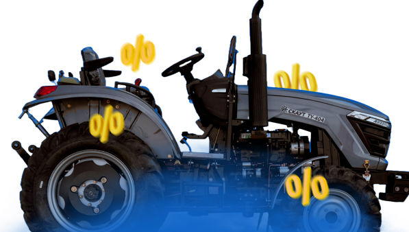 Інвестуй в майбутнє