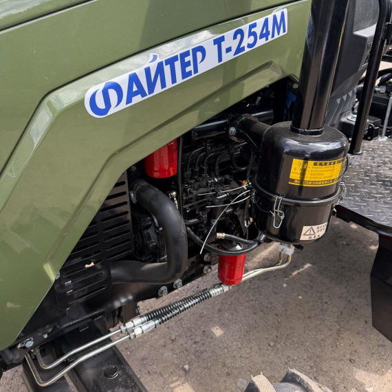 Минитрактор Файтер Т-254М