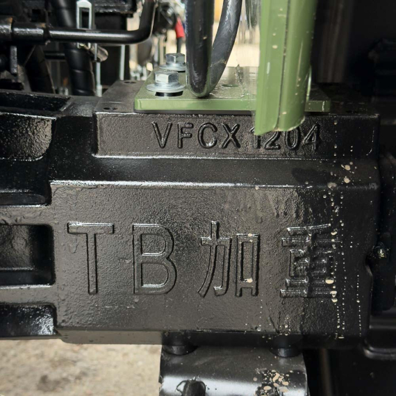 Минитрактор Файтер Т-254