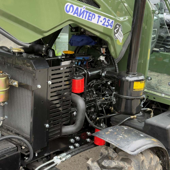 Минитрактор Файтер Т-254