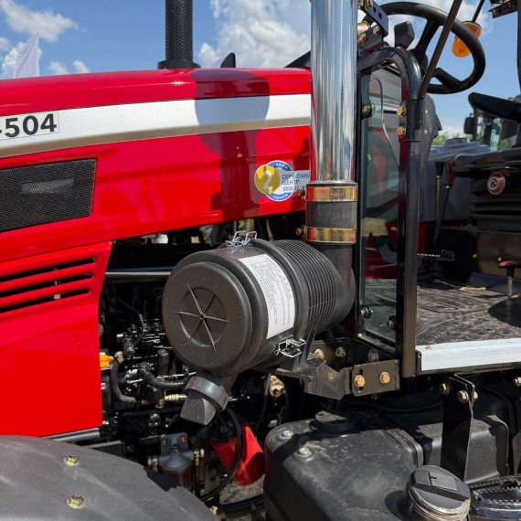 Мінітрактор СКАУТ ТЕ-504 RED з дашком