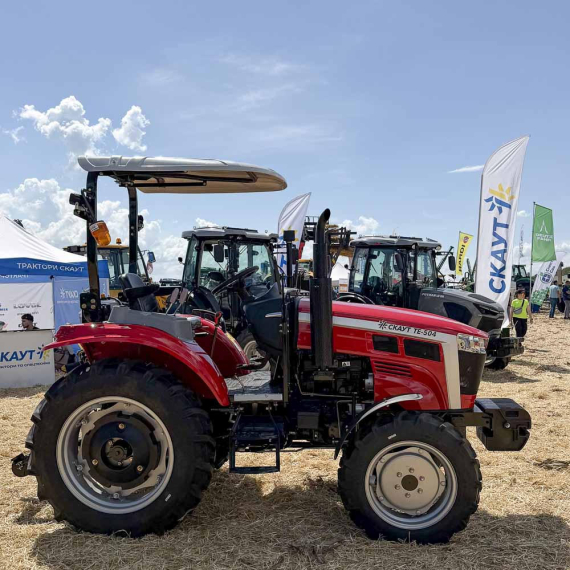 Мінітрактор СКАУТ ТЕ-504 RED з дашком