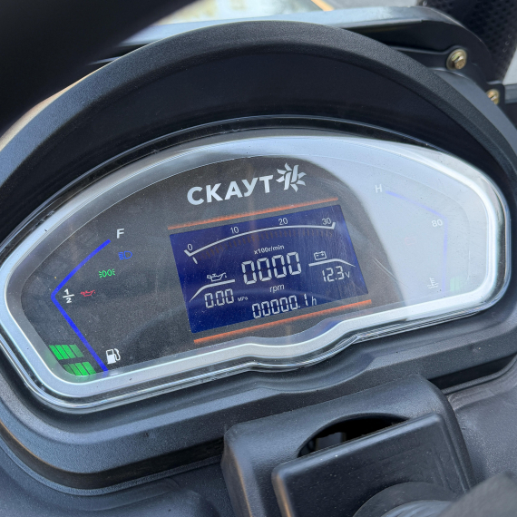 Минитрактор СКАУТ ТЕ-504 MAX с дашком
