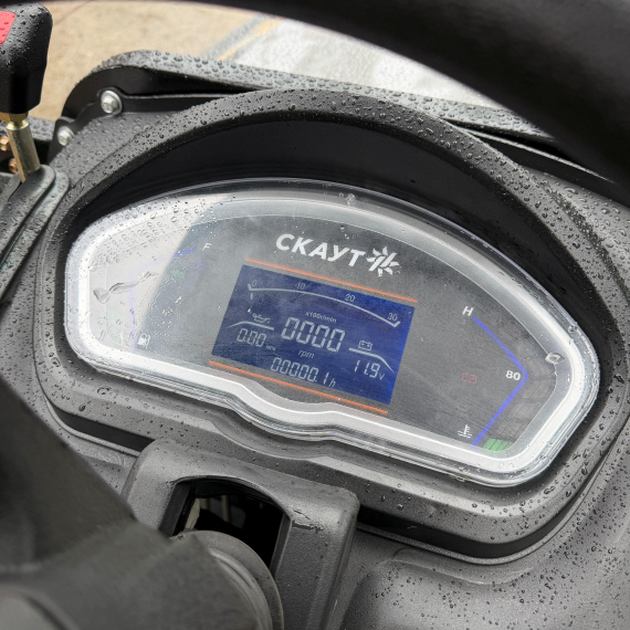Мінітрактор СКАУТ TY-404 з дашком