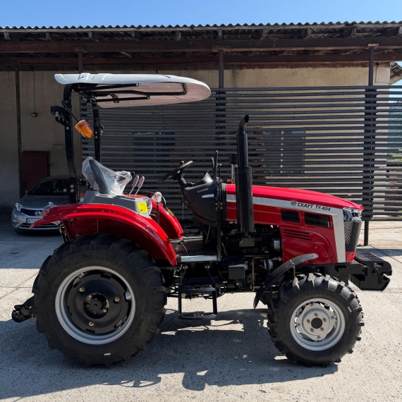 Минитрактор СКАУТ TY-404 RED с крышкой