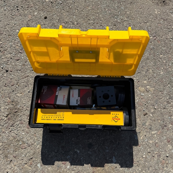 Минитрактор СКАУТ TY-404 RED с крышкой