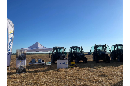 Цікаві новинки СКАУТ на щорічному заході «День поля»