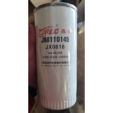 Масляный фильтр JX0818A для тракторов TD-1304C, TD-1104C