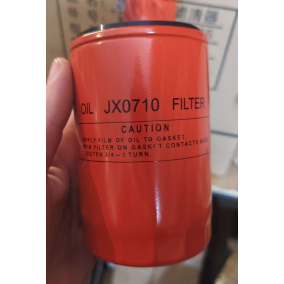 Фільтр масляний JX0710 двигуна КМ385 для тракторів ТУ-254