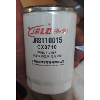 Топливный фильтр CX0710 для тракторов ТВ-904С